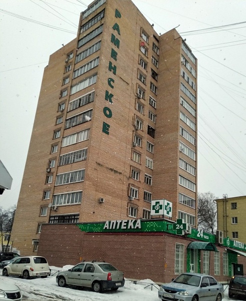 3-комнатная квартира г. Рaменcкoe, ул. Космонавтов, д. 35